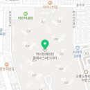 (공립)데시앙해링턴어린이집 이미지