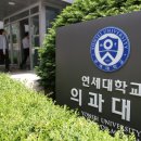 유수의과병원 이미지