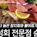 면목동-187 이미지