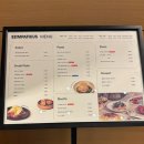 TP타워 | 서울 여의도 TP타워 심퍼티쿠시 여의도점 솔직후기