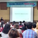 국립나주병원 이미지