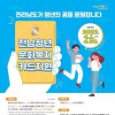 백운령민박가든 이미지