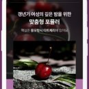 이영디자인