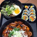 리김밥부산스타필드시티점 | 명지분식 리김밥부산스타필드시티점 아이들과 가성비 한 끼 추천