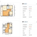 삼호9길 이미지