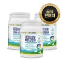 경성