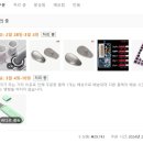 석신경외과 의원 이미지