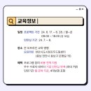 주식회사아이존 이미지