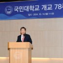 정릉78 이미지