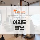 자연히