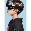 이니셜라이즈
