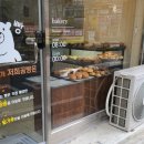 빵집곰선생님