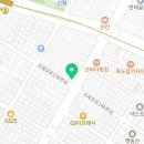 그린부동산컨설팅공인중개사사무소 이미지