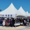 서산태안축산업협동조합 이미지