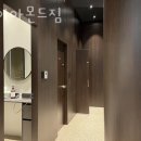 다이아몬드짐