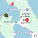 오션클리프(3) 이미지