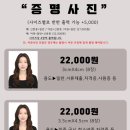 코멜리스튜디오