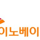 셀이노베이션 이미지