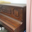 하늘꿈피아노학원 이미지