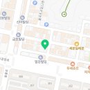 성민세탁소 이미지