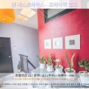 로드520(ROAD520) | 핫야이 여행 추천! 겟 게스트하우스 - 프라차락 로드 후기: 숨겨진 보석을 찾다