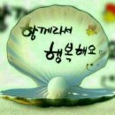 더나은안전컨설팅