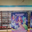 한원정 이미지