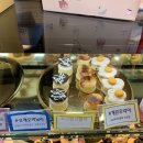 서해당구장 이미지