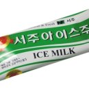 (주)효자원 이미지