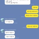 민앤민소아청소년과의원 이미지