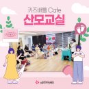 가위바위보환경 이미지