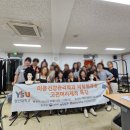 고전미용실 | 부산정관미용실 엘리미장원 고전머리제작 특강 후기