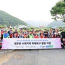 이덕주농장 아시아경제