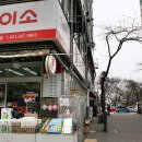 다이소강남대점 이미지