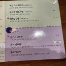 하하코식당여의도 이미지