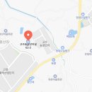 진안군복합노인복지타운 노인요양원 | 전북 치매전담형 장기요양기관 정보 정리