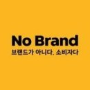 순치과기공소 이미지