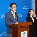 평택시외버스터미널 주변 이미지