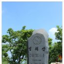 하봉마을 이미지