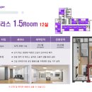 중앙 리베로 오피스텔 이미지