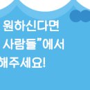 주식회사툰즈 네이버블로그