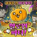 주식회사 더소울 이미지