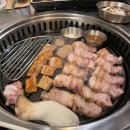 인생고깃집 네이버블로그
