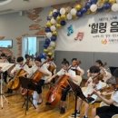 제이와이 아카데미 이미지