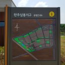 감돌의하루하루 이미지