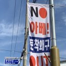 신풍동 주민센터 이미지