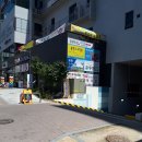 르노삼성자동차 파주대리점 이미지