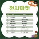 김케이알 이미지