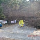 상포농장 이미지