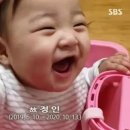 정인컴퓨터 이미지